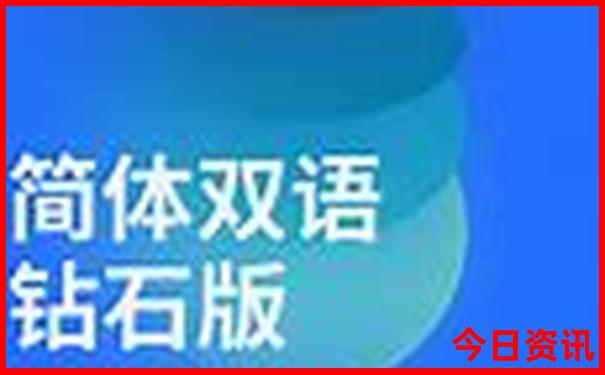8月份适合去哪旅游凉快